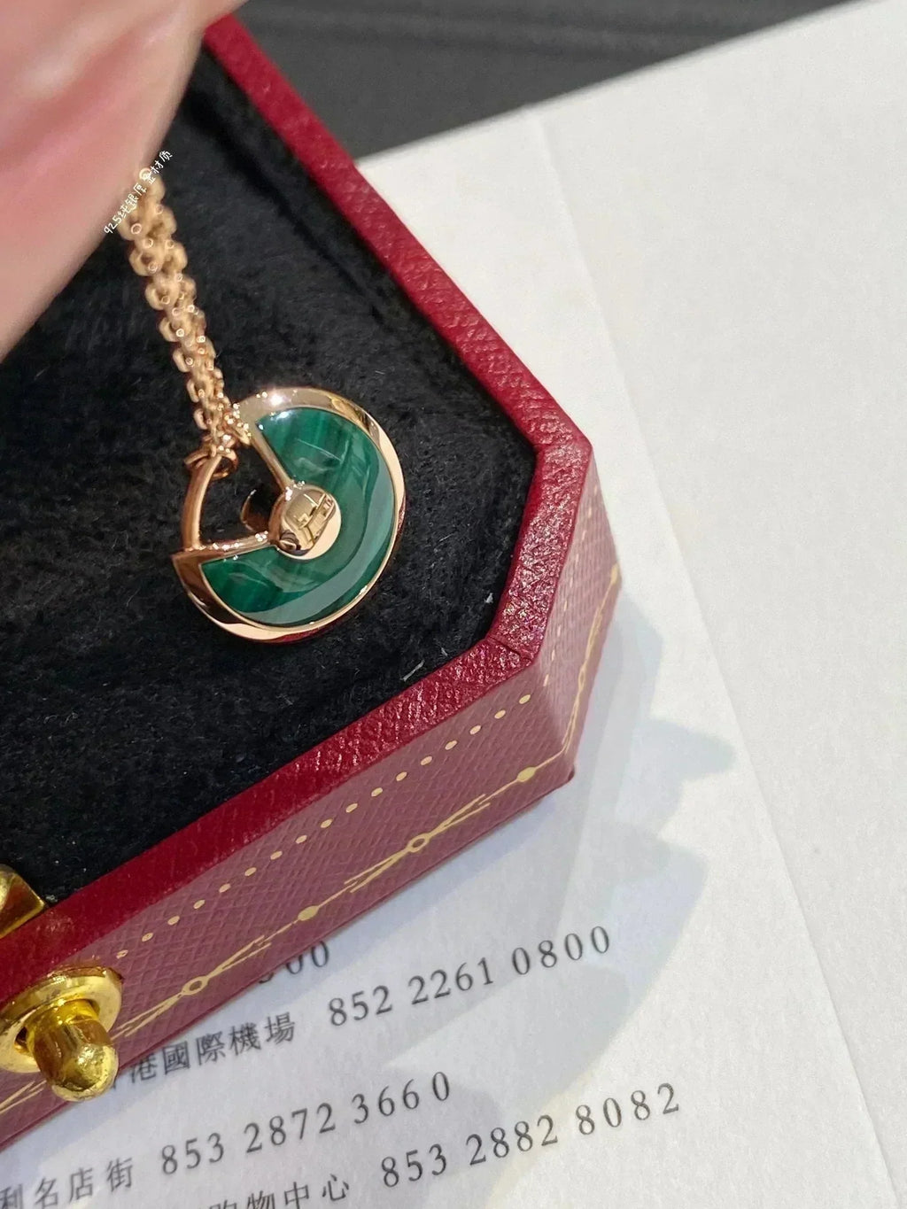 CARTIER AMULETTE ROSE GOLD MALACHITE NECKLACE