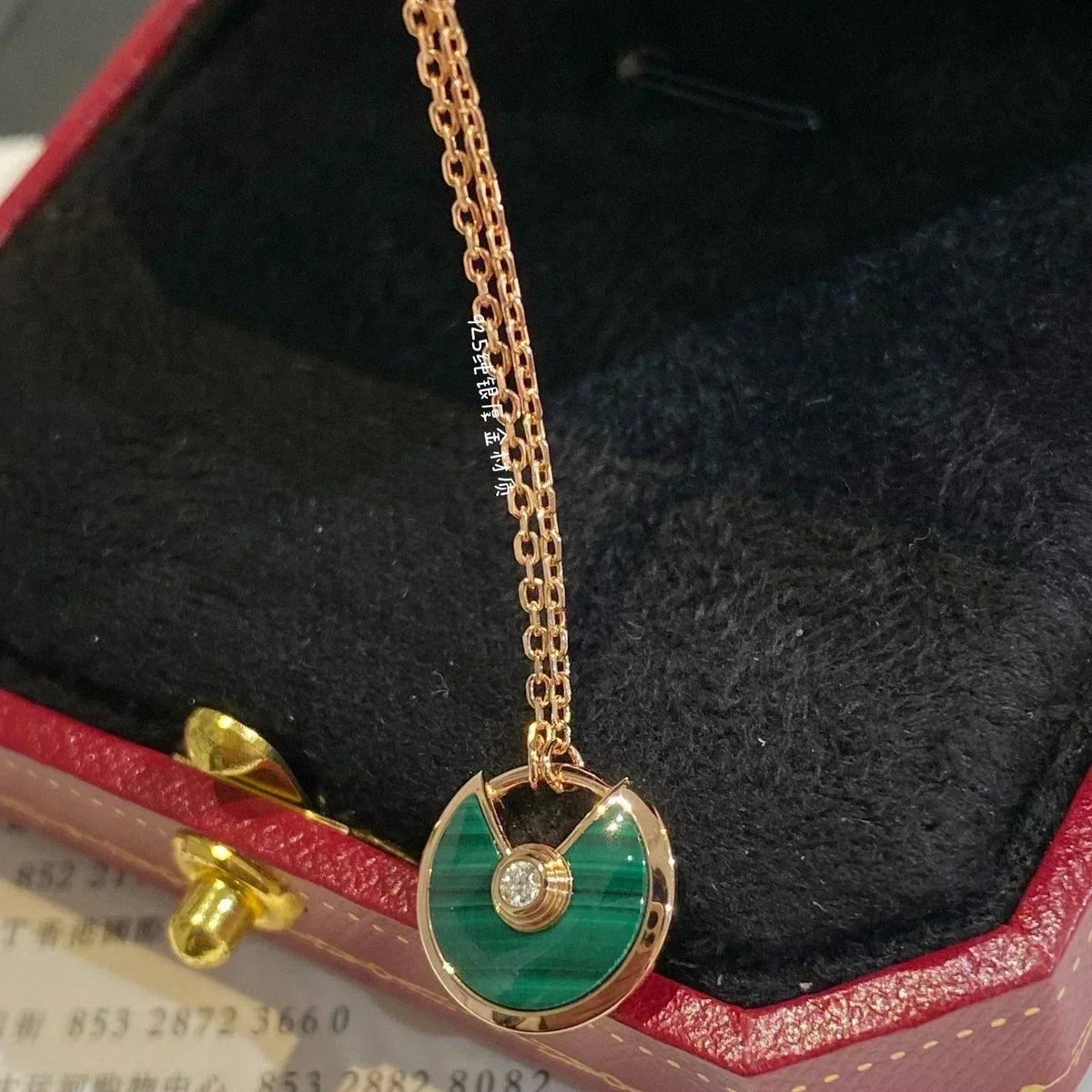 CARTIER AMULETTE ROSE GOLD MALACHITE NECKLACE