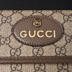 gucci-ophidia-gg-supreme-mini-belt-bag-beige-ebony-with-web-stripe Crossbody